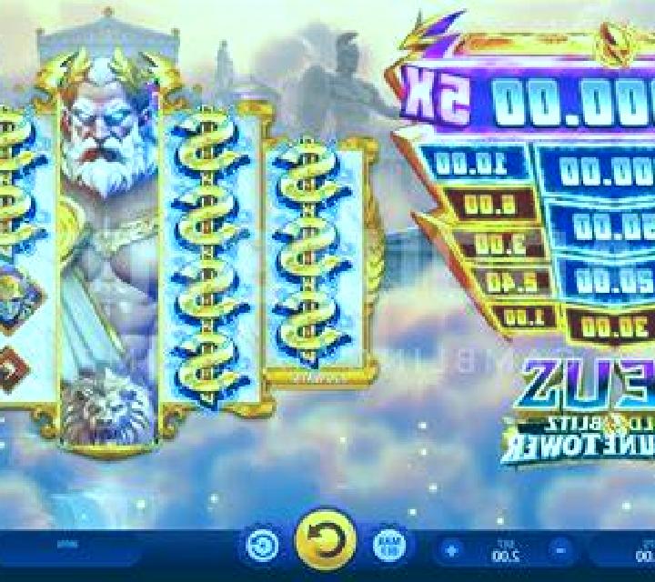 9Lives slot machine