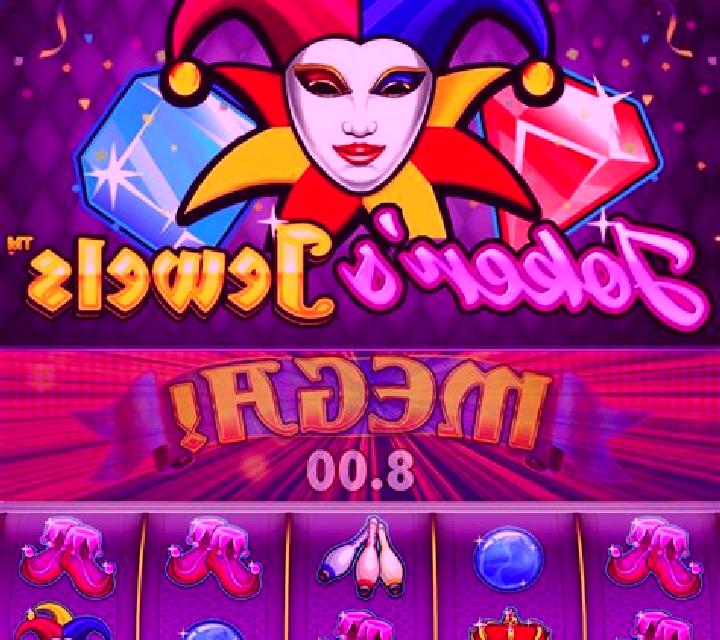 African Riches slot machine