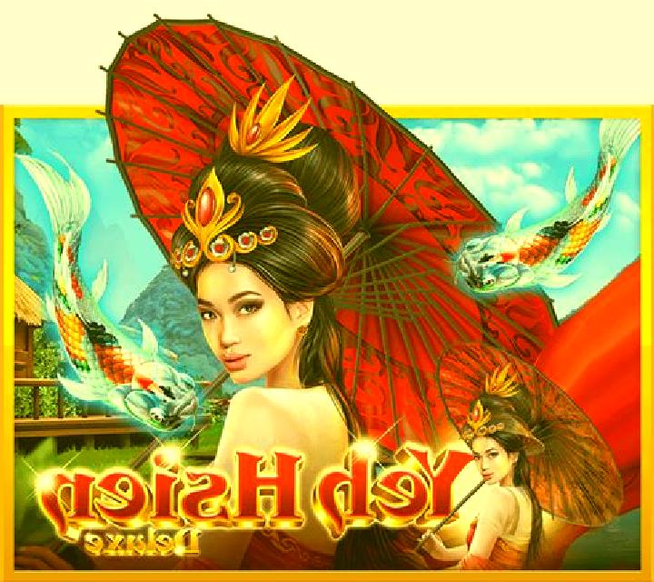 Best of British online slot