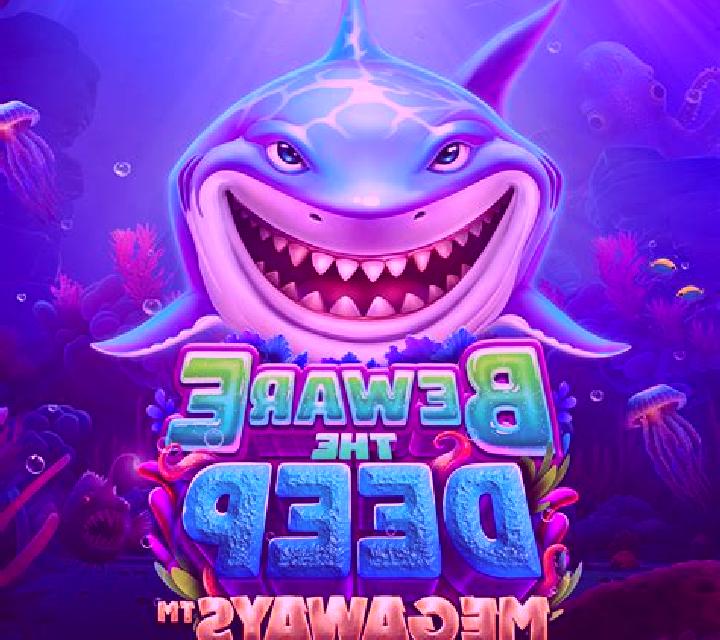 Blessed Flame online slot