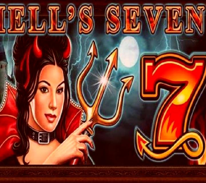 Bookmaker s Line online slot