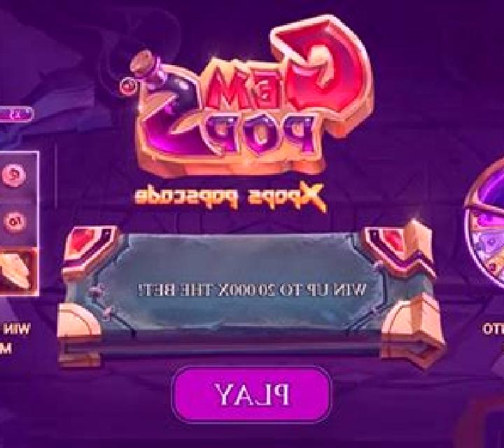 Chance Machine 5 Dice slot game