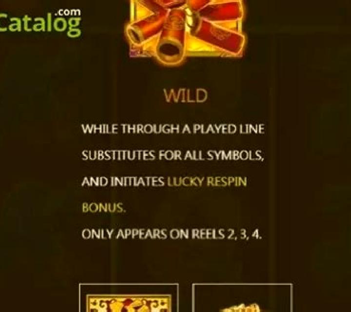 Chicago (Giocaonline) slot machine