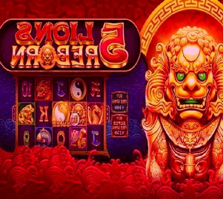 Chicago (Giocaonline) slot