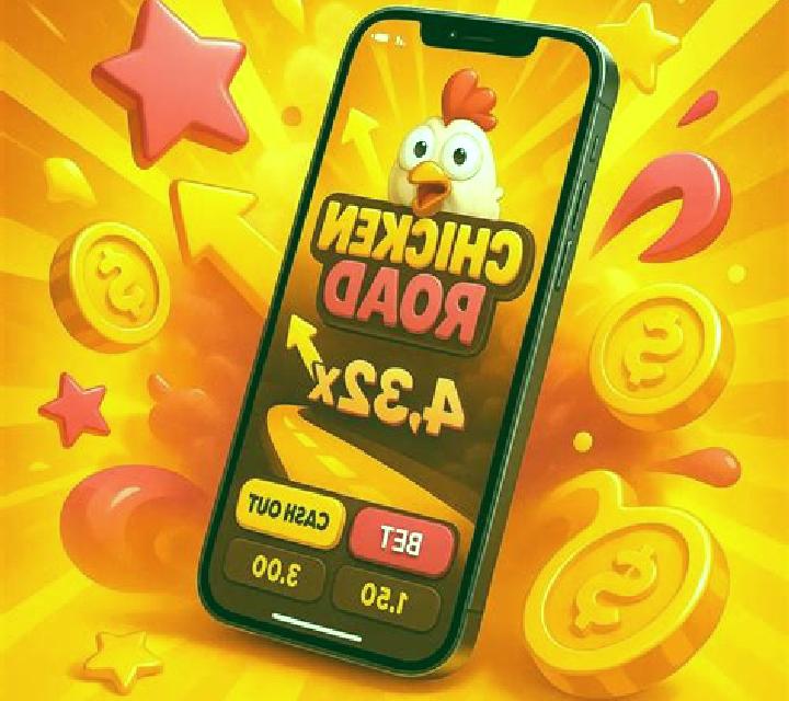 Coin Inferno Step N Stack slot