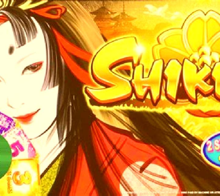 Deutsches Roulette Live Casino slot game