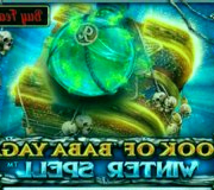 Egyptian Heroes slot