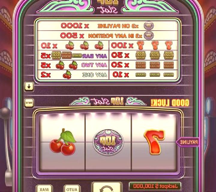 Fortune Scratch (Treasure) slot