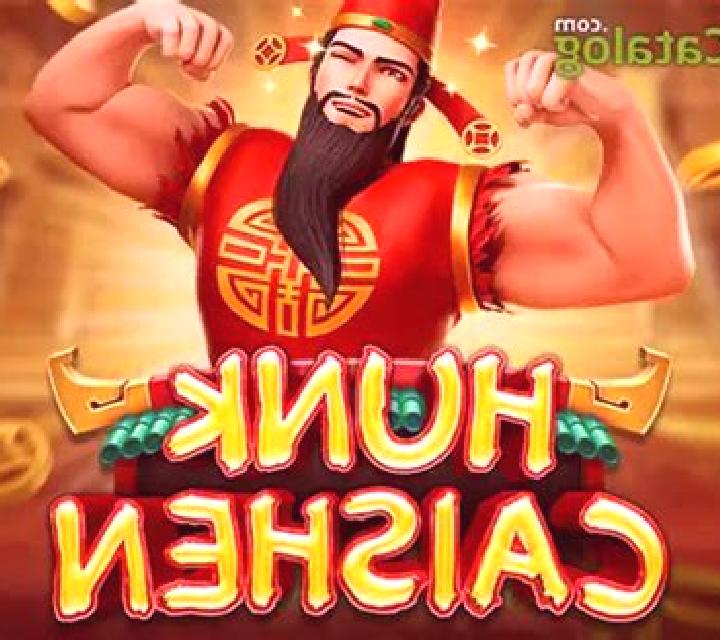Fu Gui Hao Men Splendid Fortune slot game
