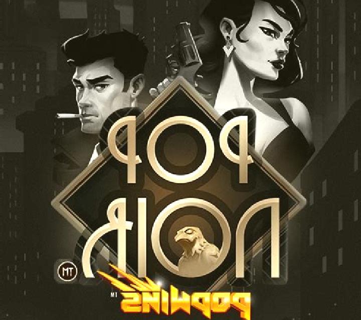 GangStar slot game