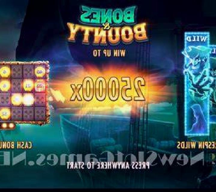 Heart 2 Heart online slot
