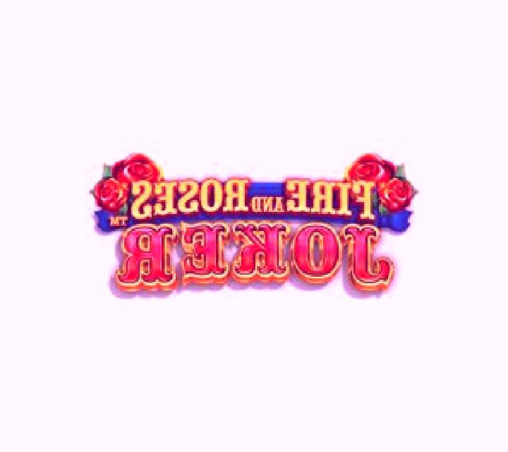In And Out online slot
