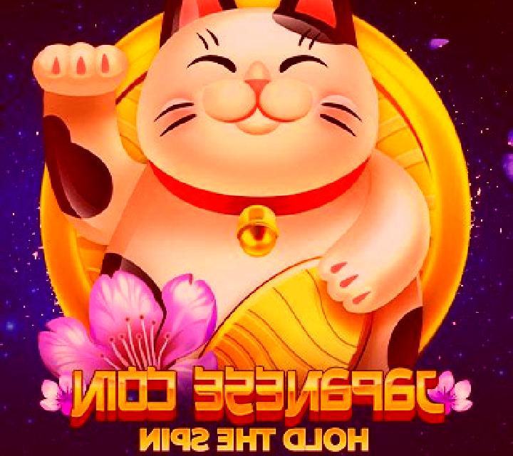 Japanese Coin: Hold The Spin slot machine