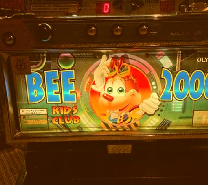 Jupiter slot machine