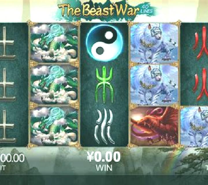 Keno (Upgaming) slot game