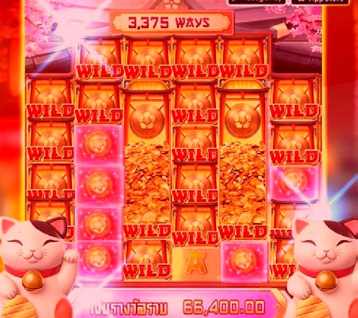Last Bingo in Paris slot
