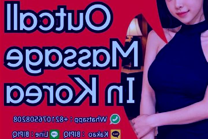 Luau Loot slot machine