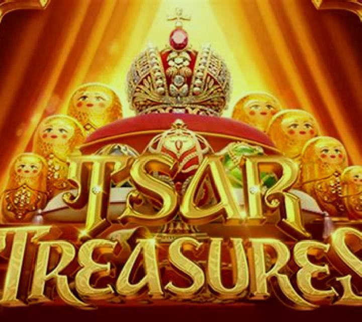 Muse: Wild Inspiration online slot