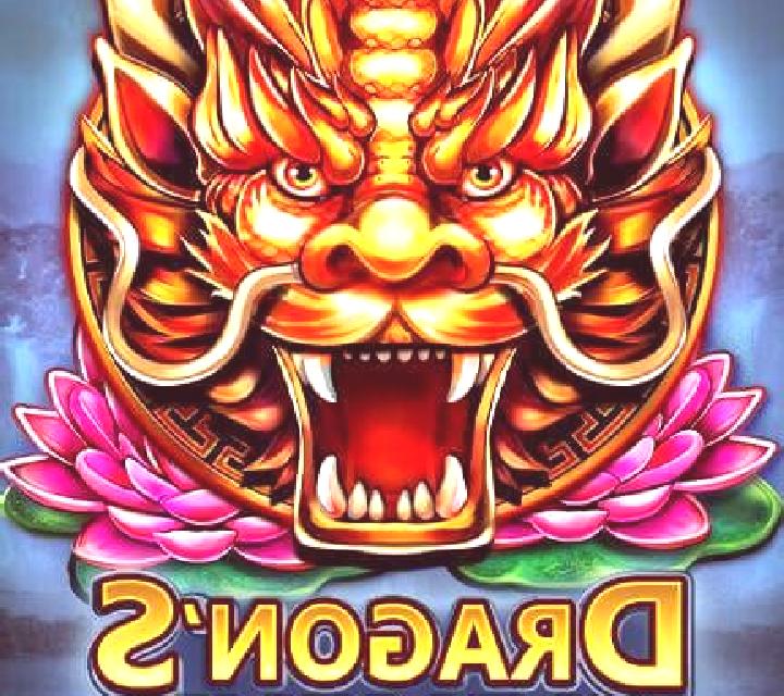 Naughty Streamer online slot