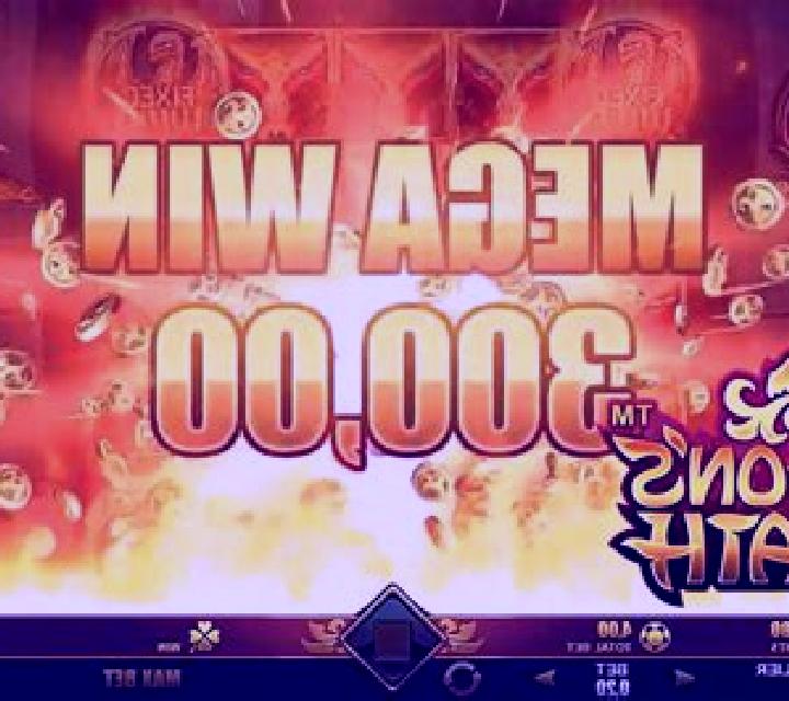 North vs Giant slot machine