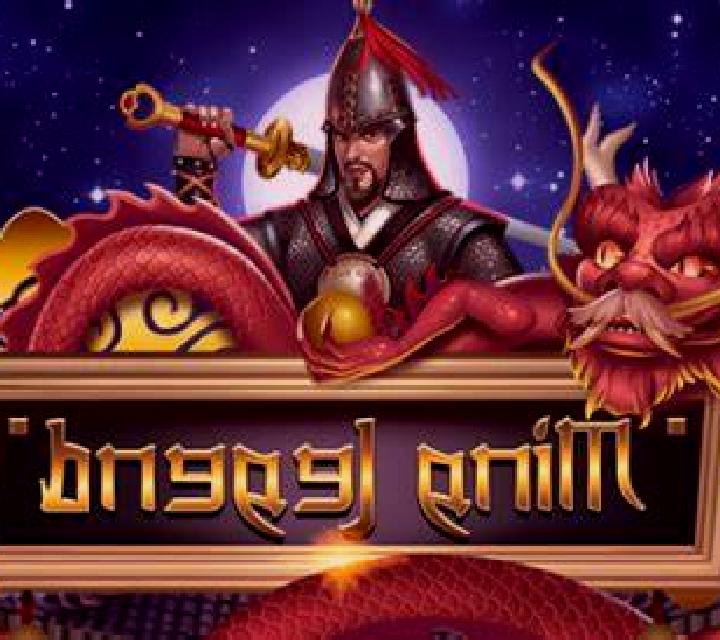 Pharaoh Coins slot