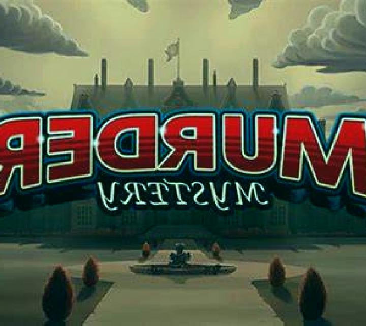 Poseidon (IGT) online slot