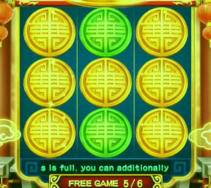 Terrific Tiger Coin Combo slot game
