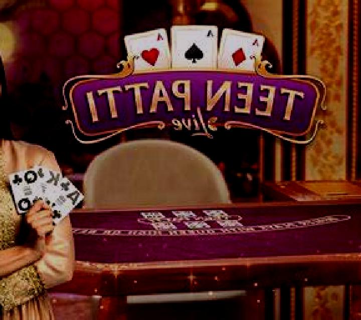 Too Rich online slot