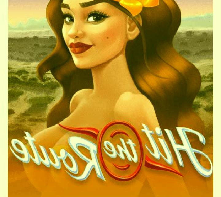 Trance Wild slot game