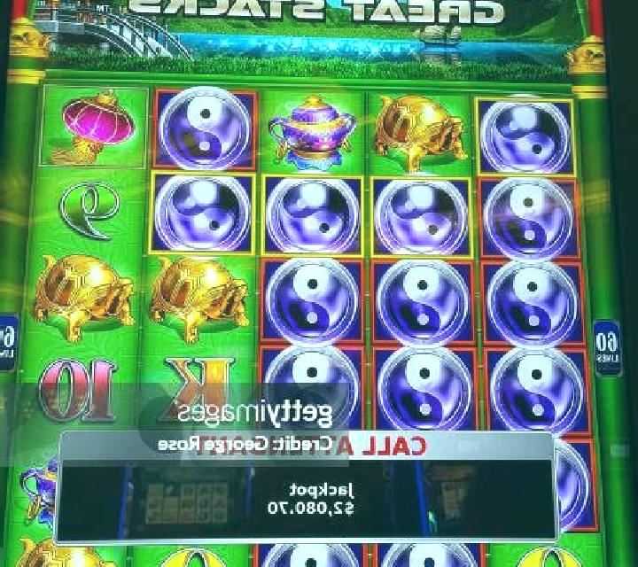 Triple Hot Ice slot
