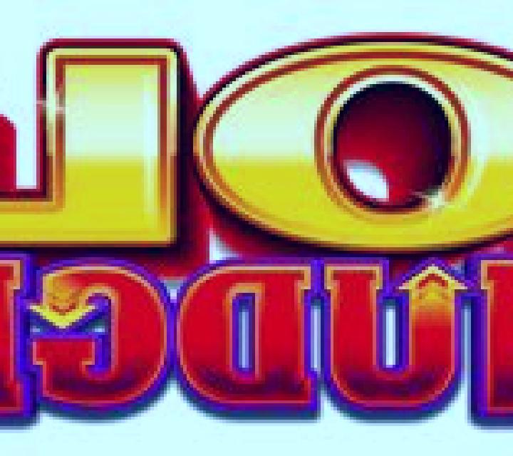 True American slot machine