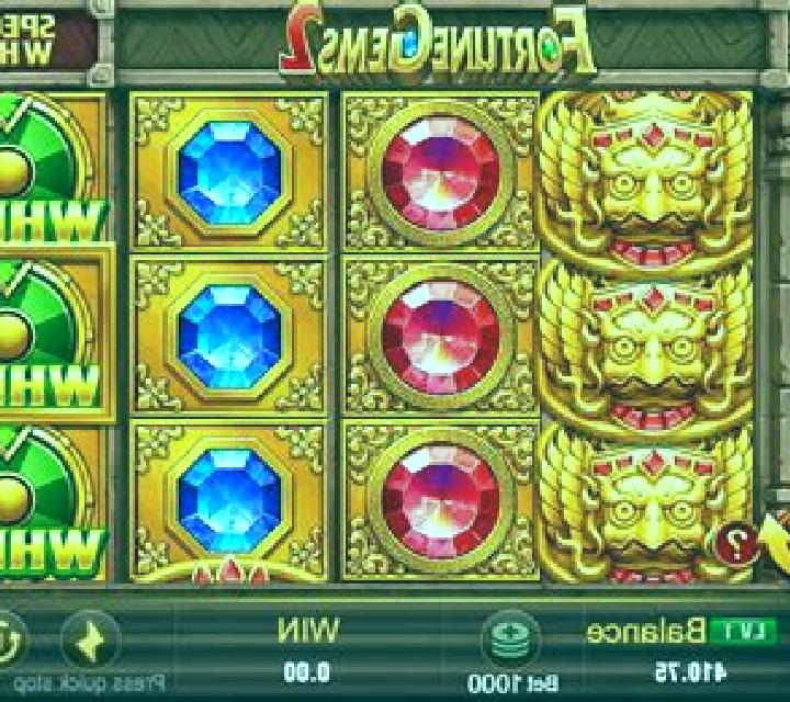Volcanic Legend slot game